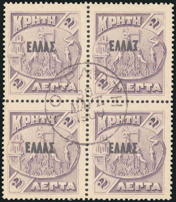 Lot 02864