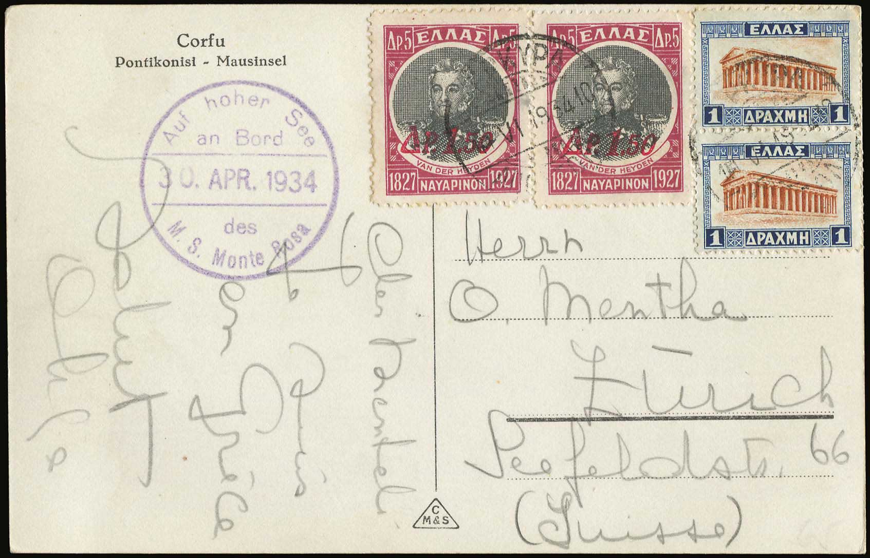 Lot 05190