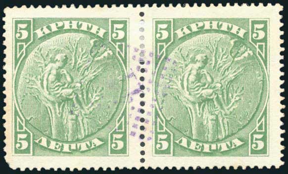 Lot 06903