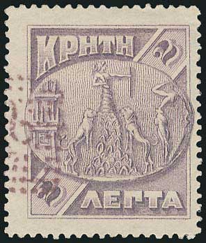 Lot 00967