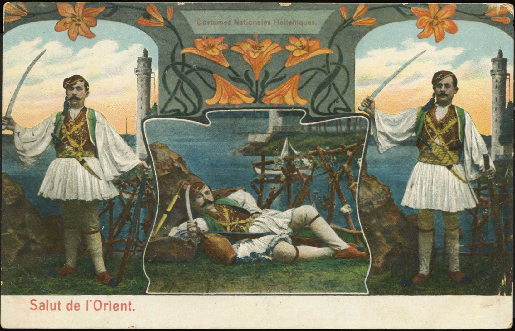 Lot 01942