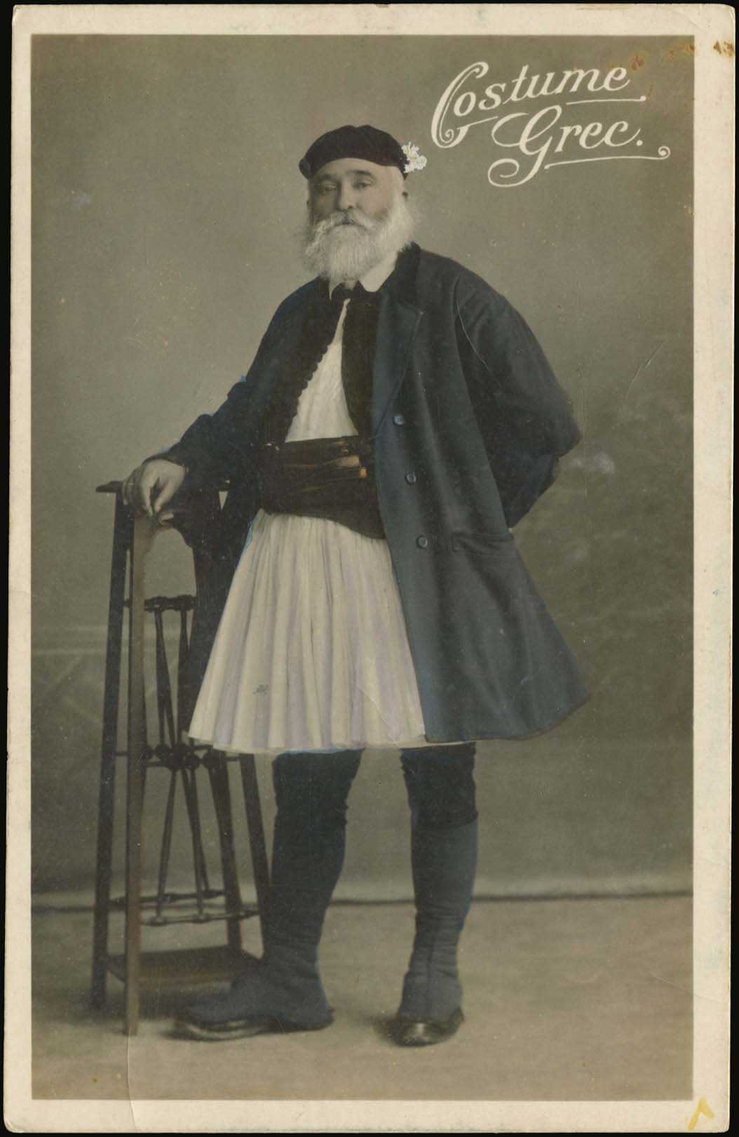 Lot 01895