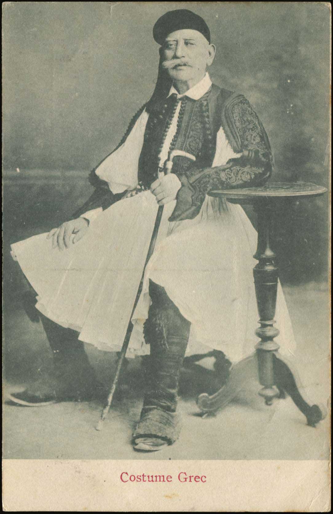 Lot 01549