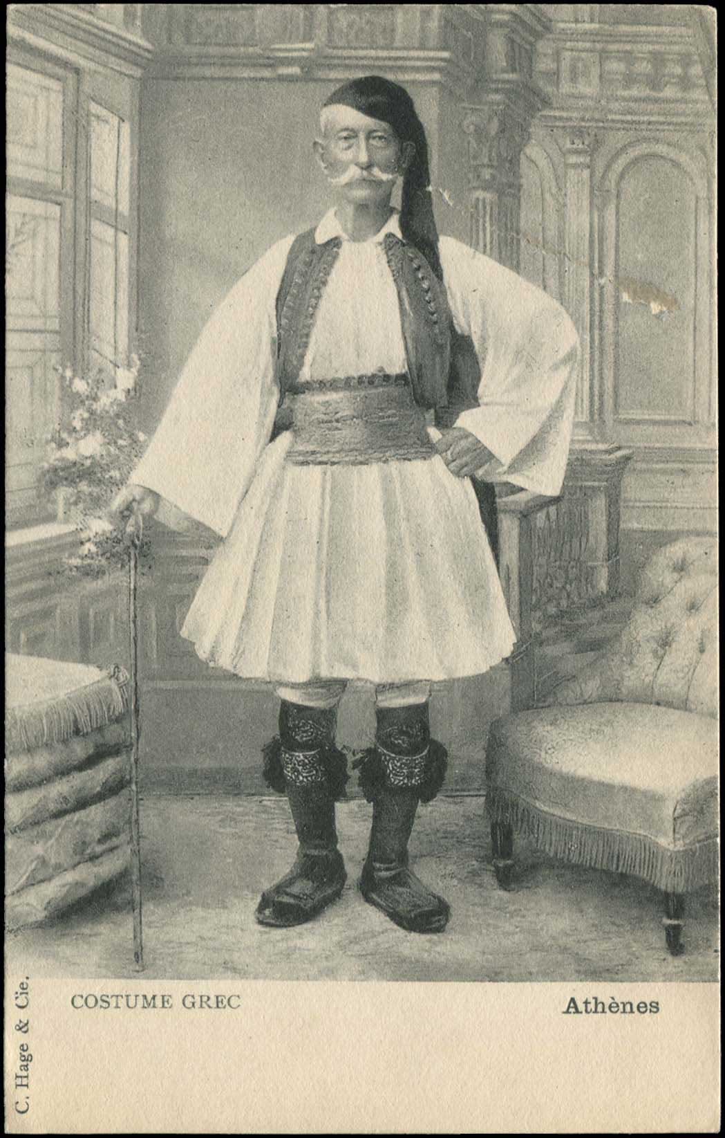 Lot 01659