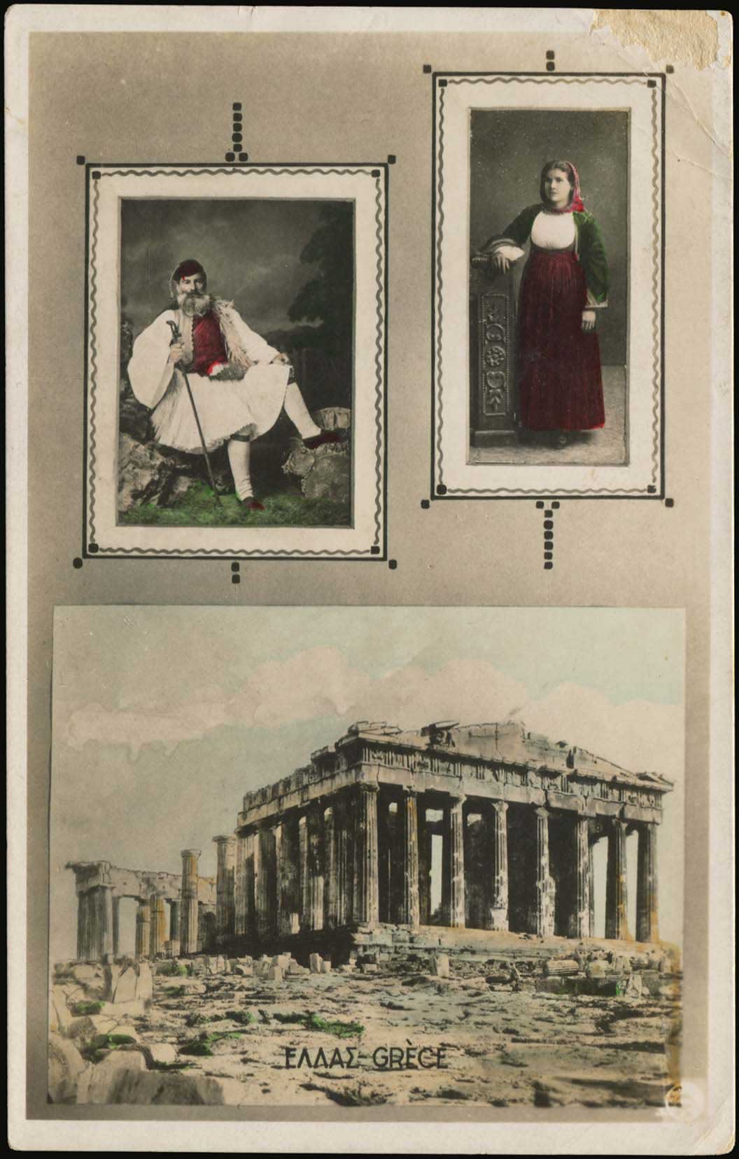 Lot 01573