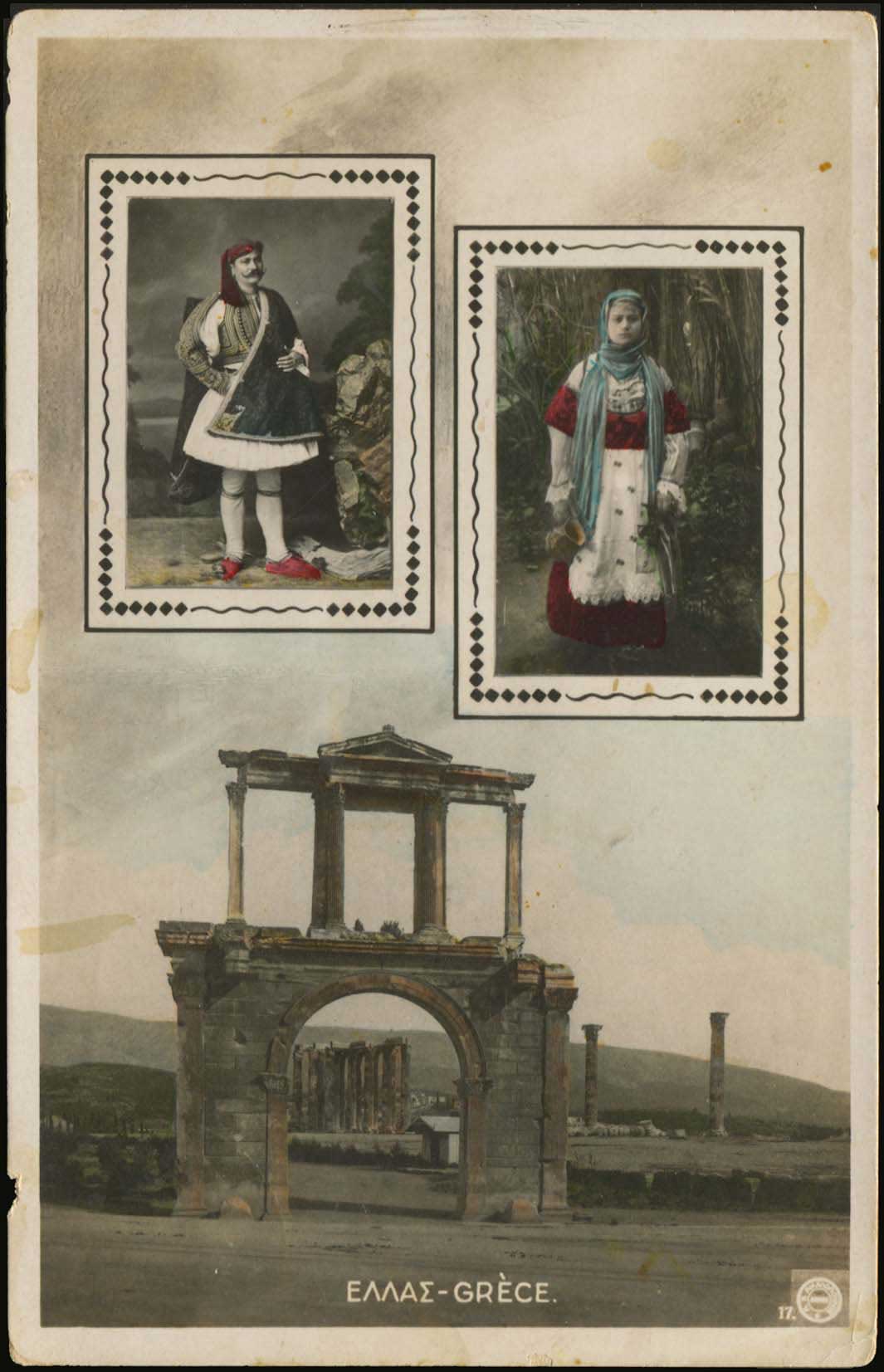 Lot 01896