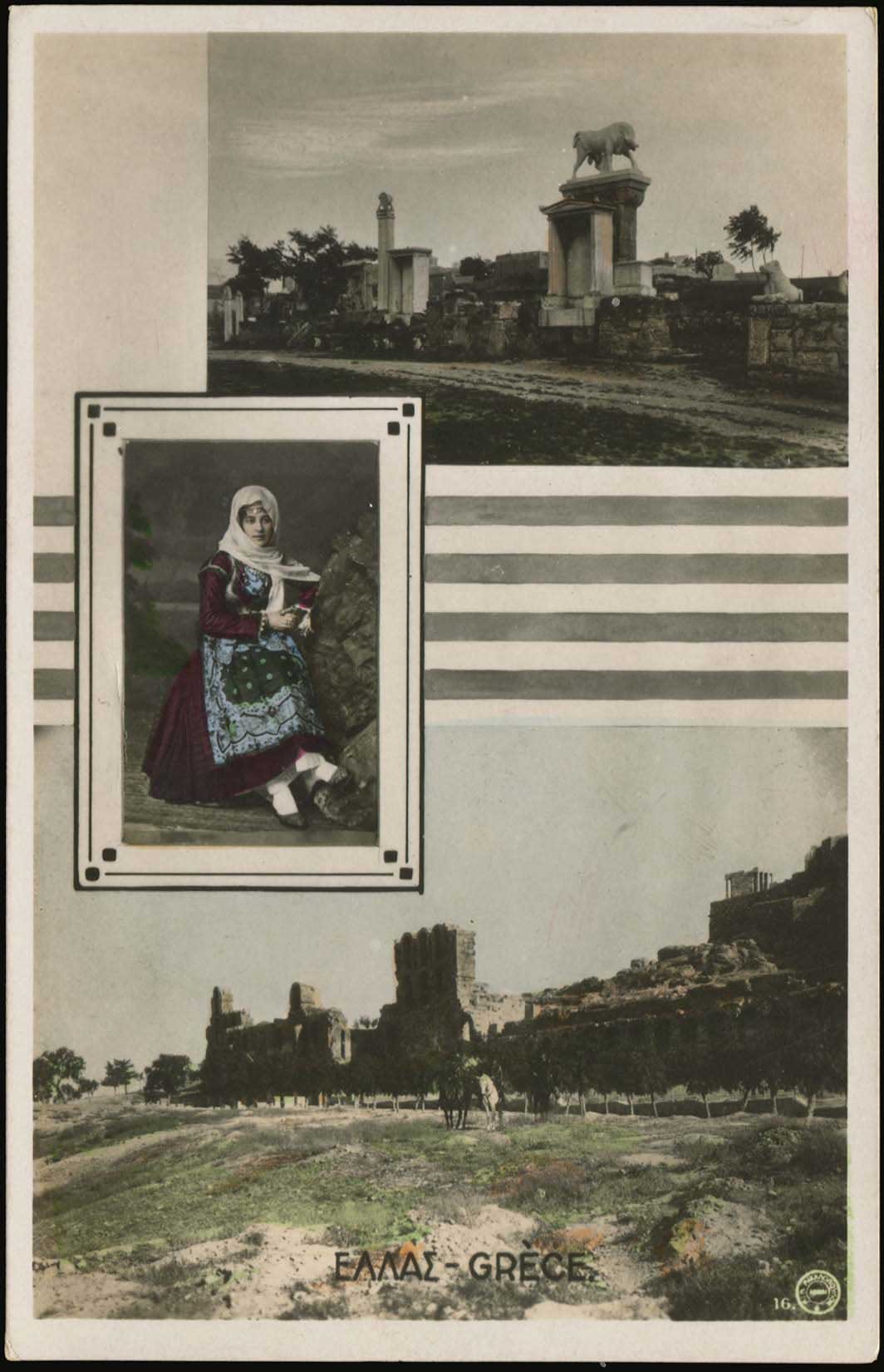 Lot 01887