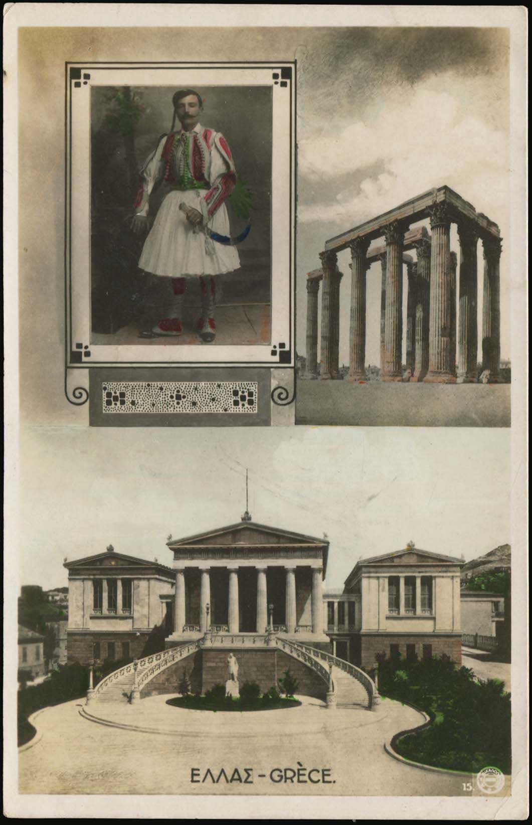 Lot 01579