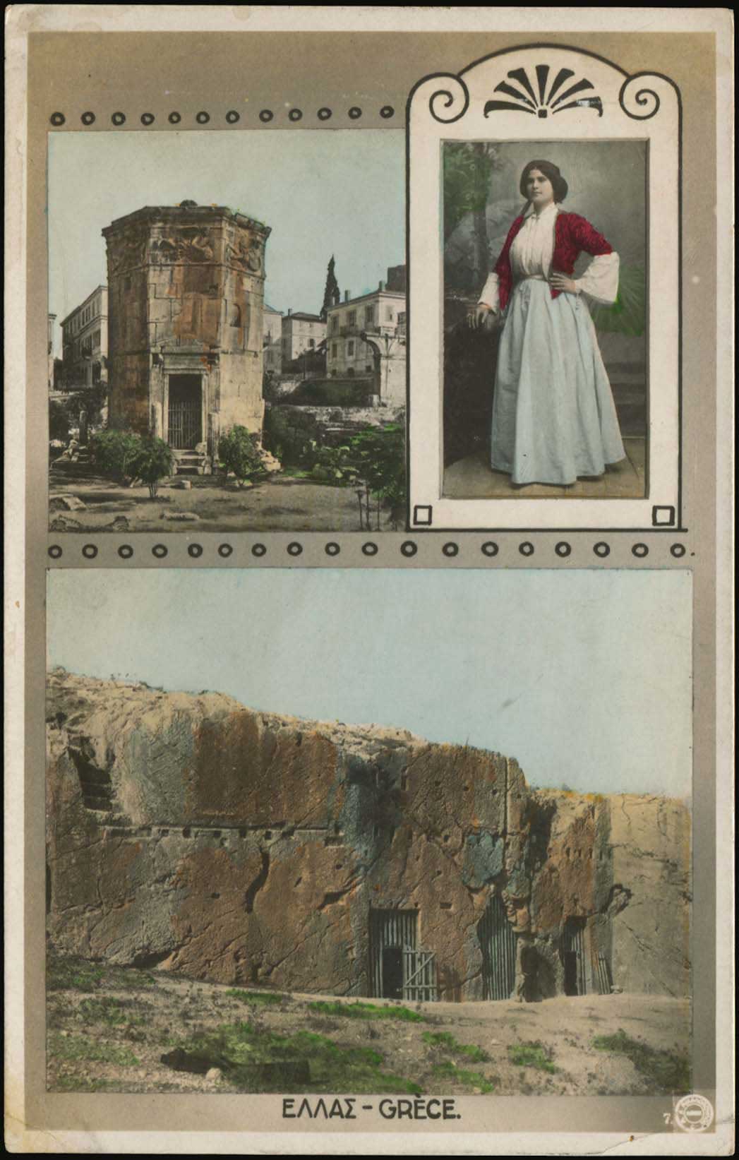 Lot 01888