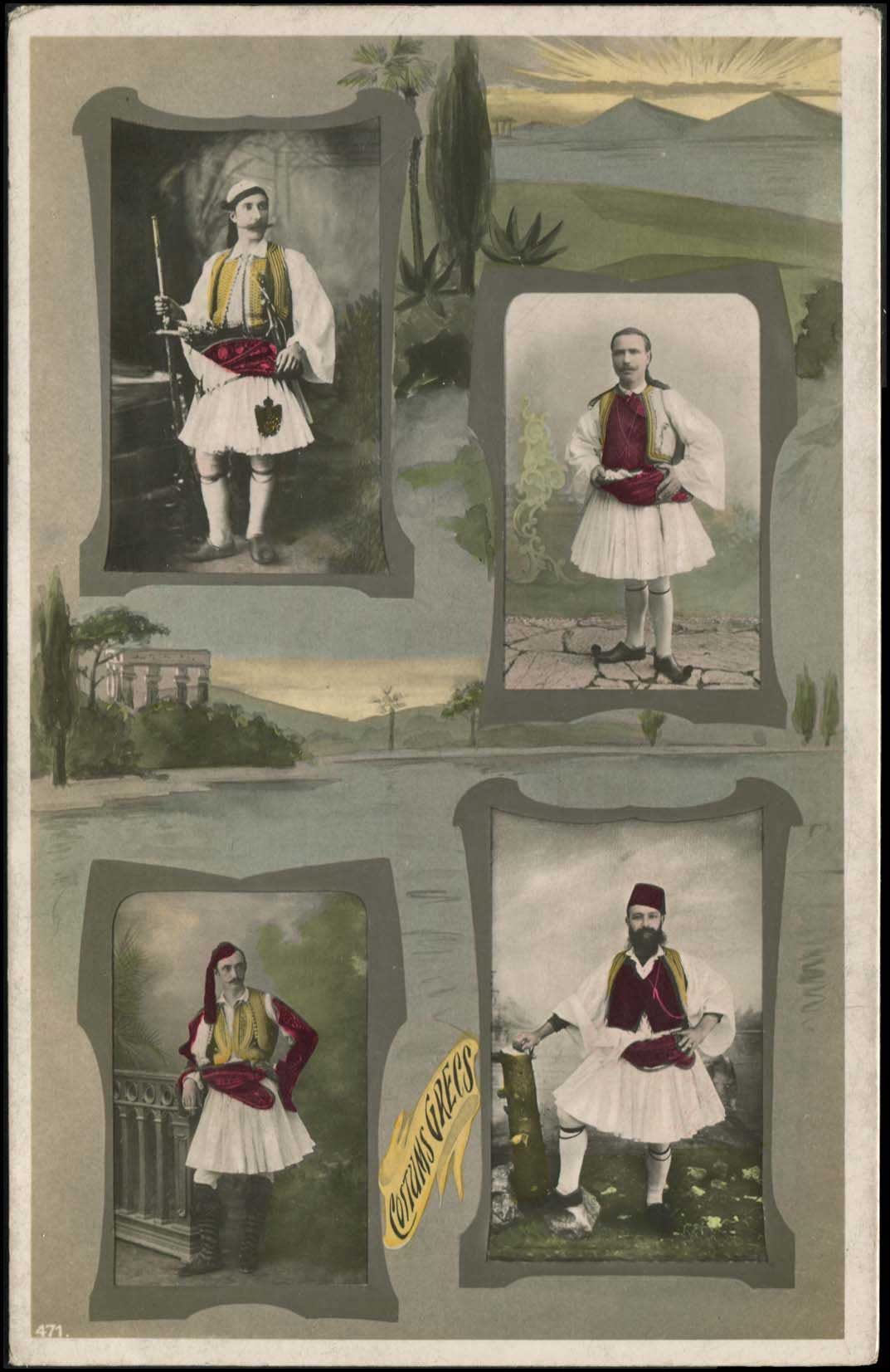 Lot 01658