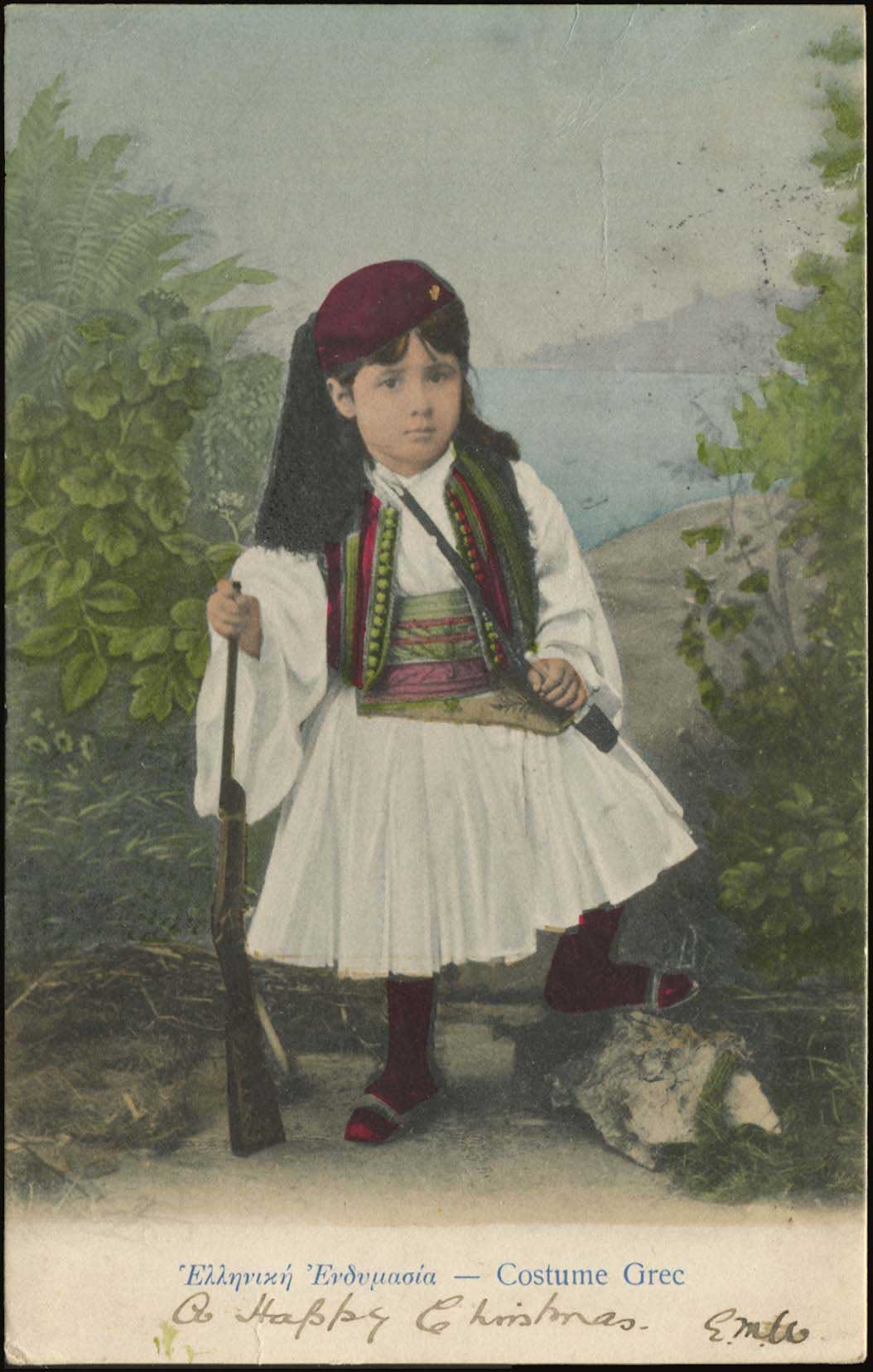 Lot 01572