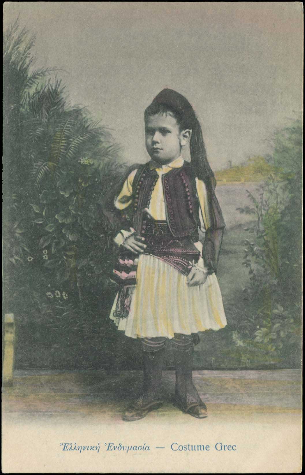 Lot 01675