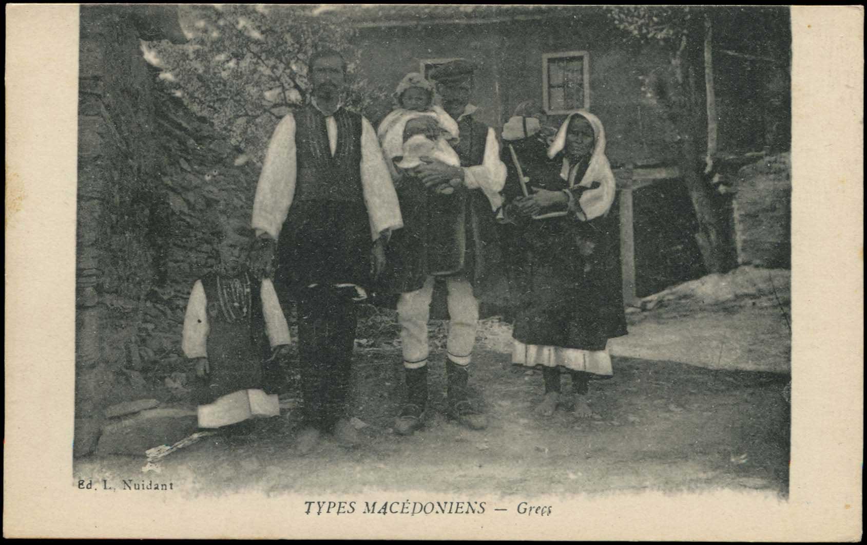 Lot 01589