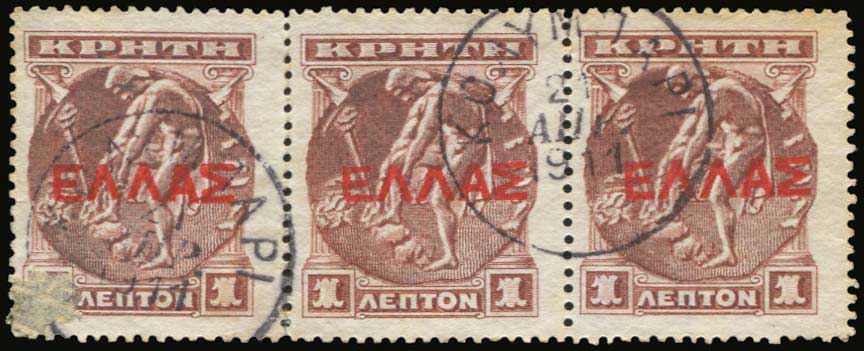 Lot 02652