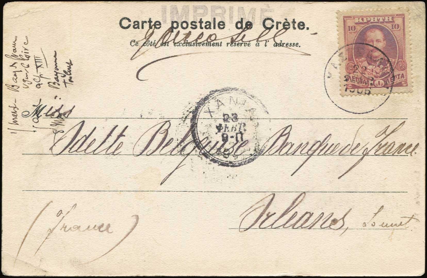 Lot 02859