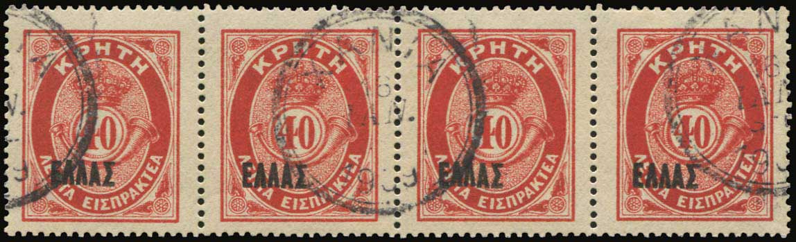 Lot 06884