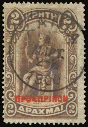 Lot 00980