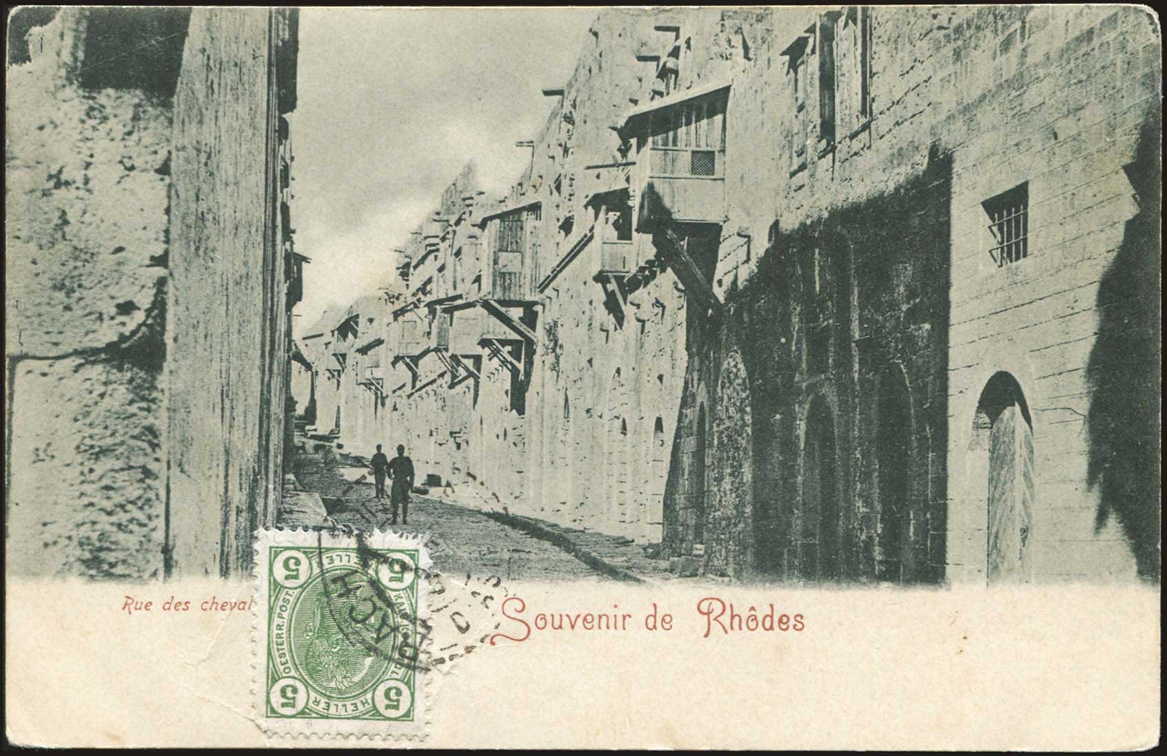 Lot 01766