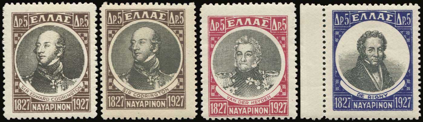 Lot 00579