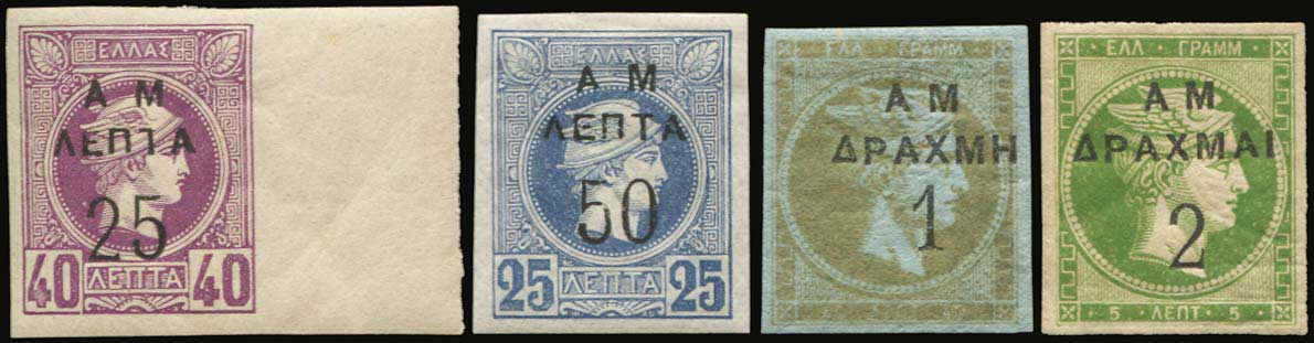 Lot 05583