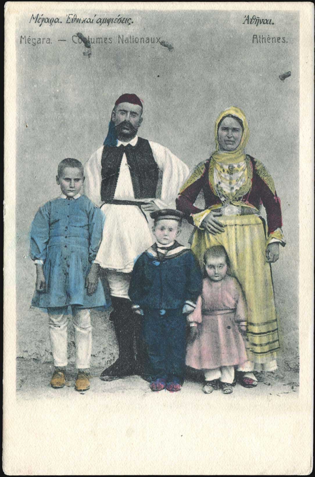 Lot 01664