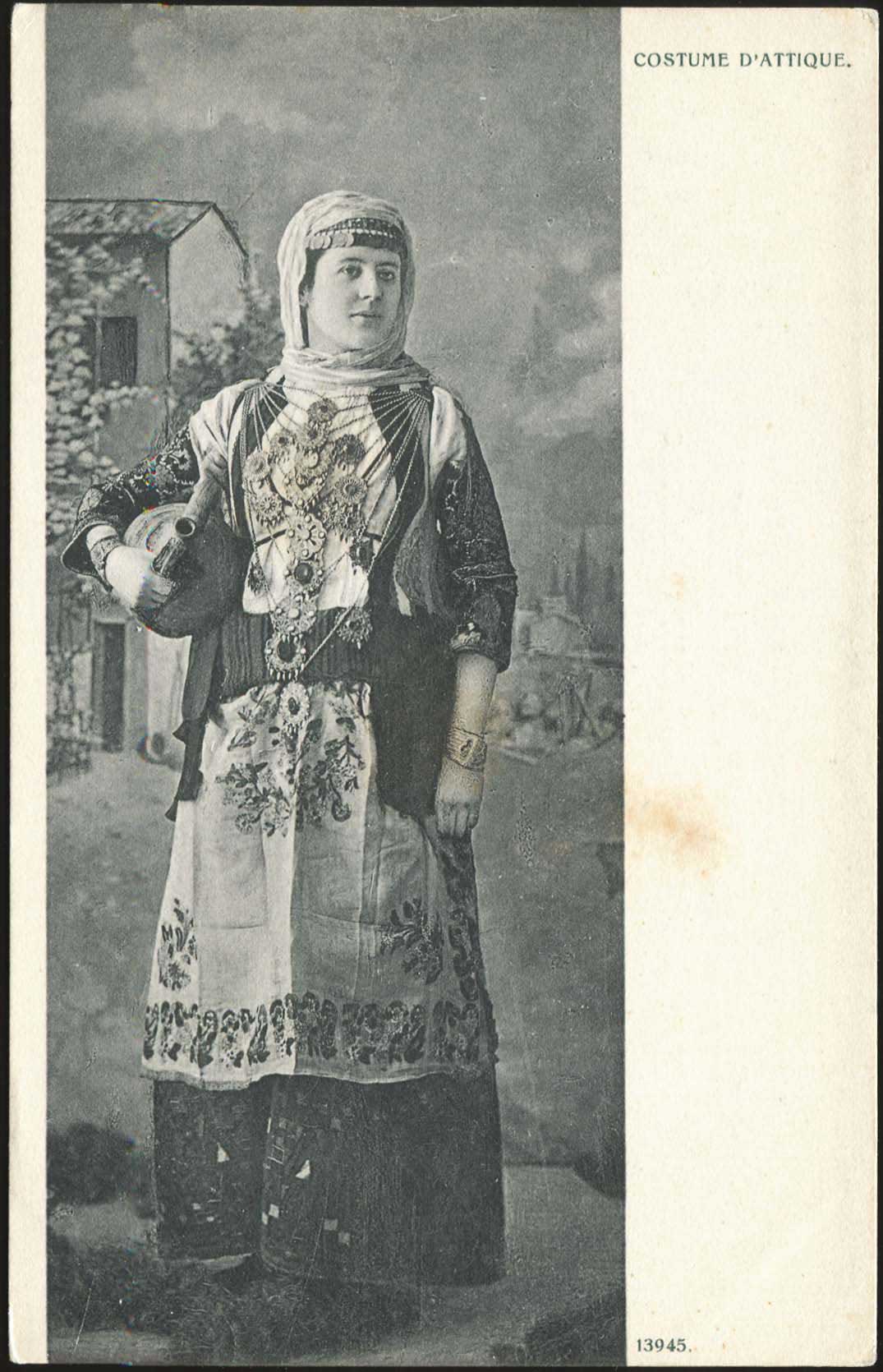 Lot 01580