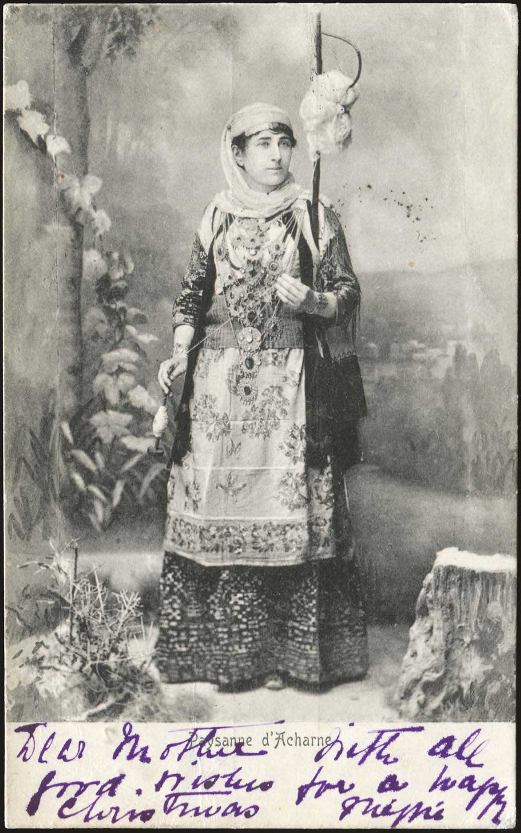 Lot 02421