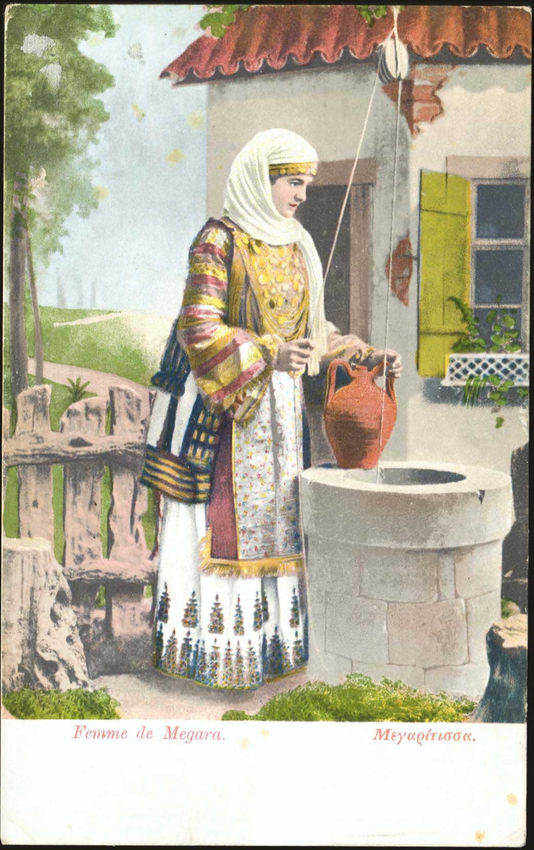 Lot 01679