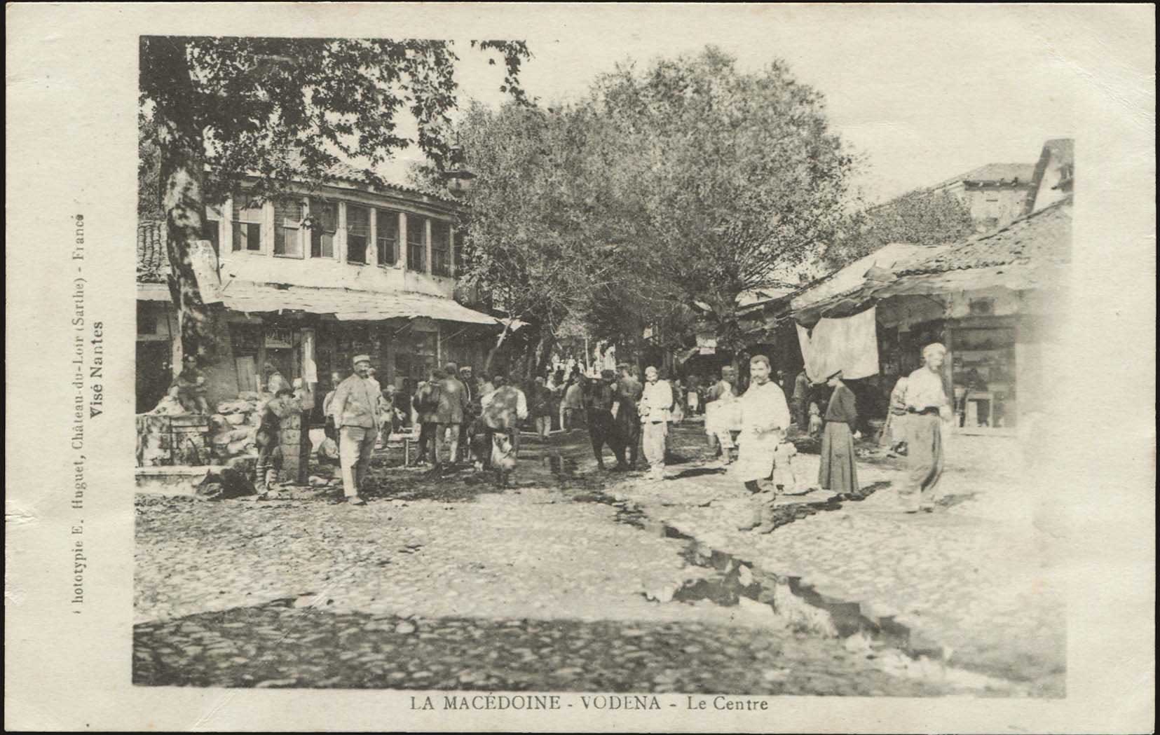 Lot 01751