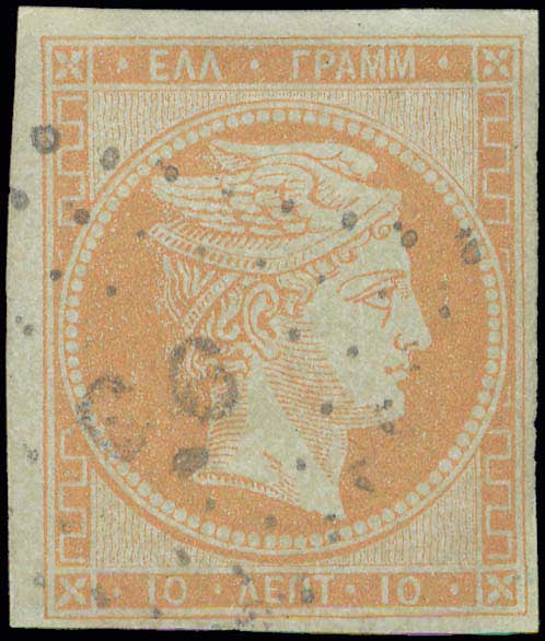 Lot 00059