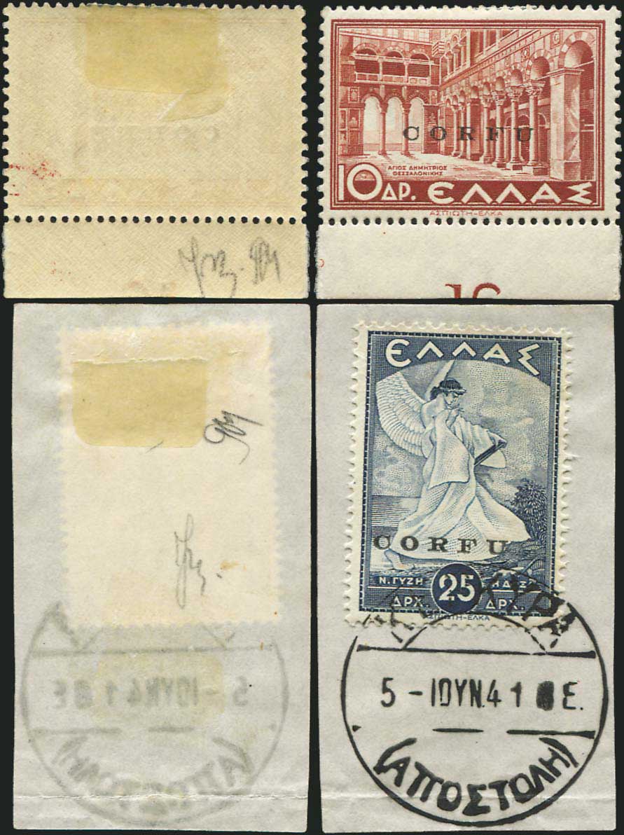 Lot 00818