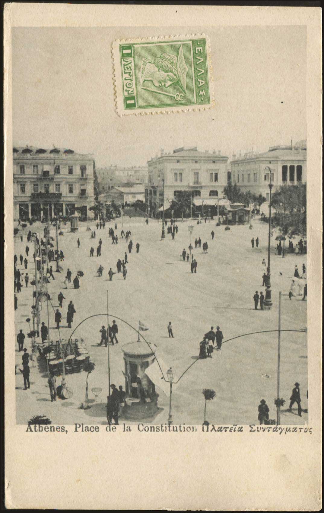 Lot 01533