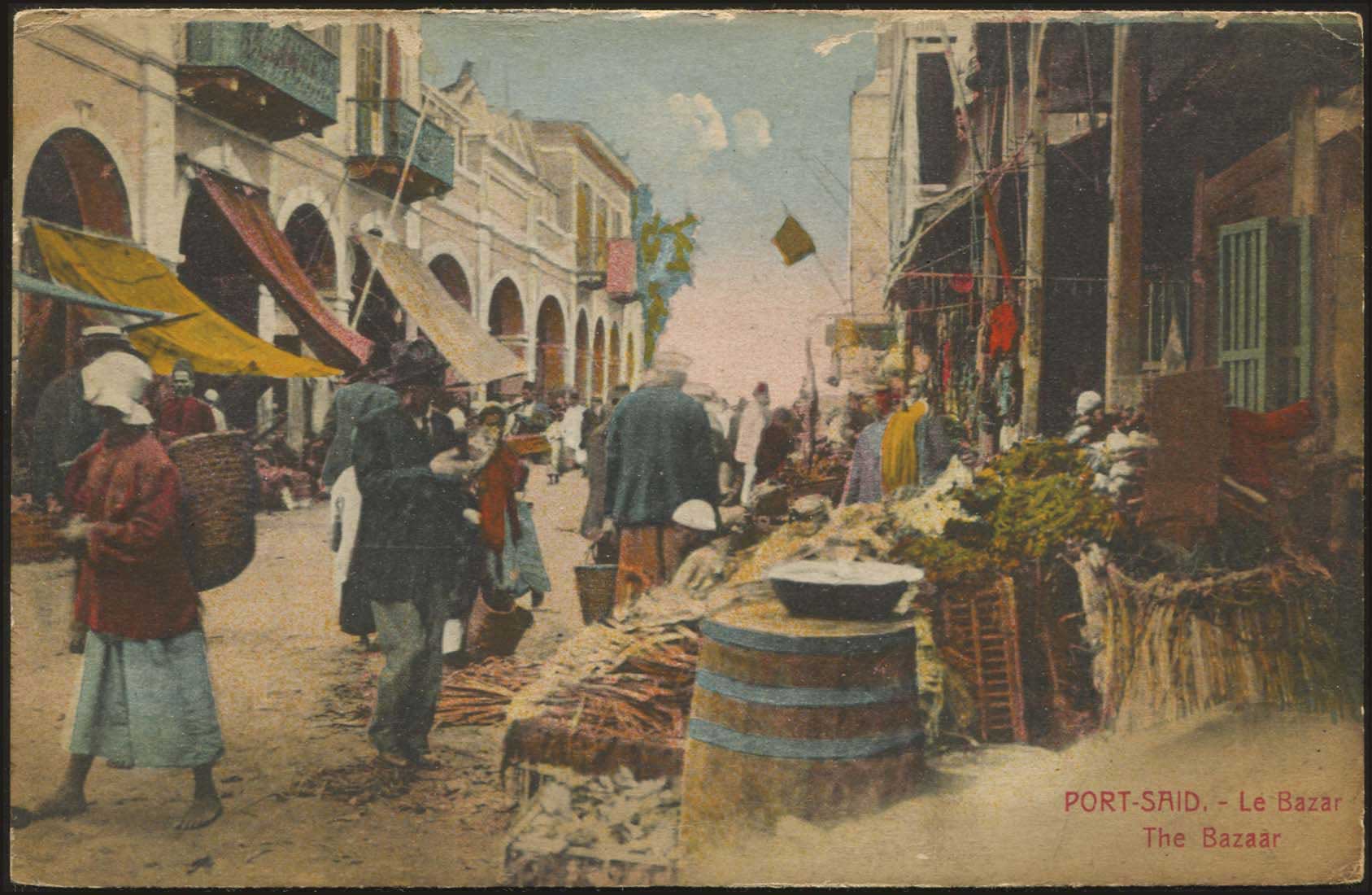 Lot 01923