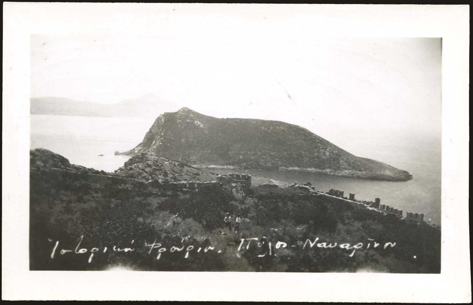 Lot 01879