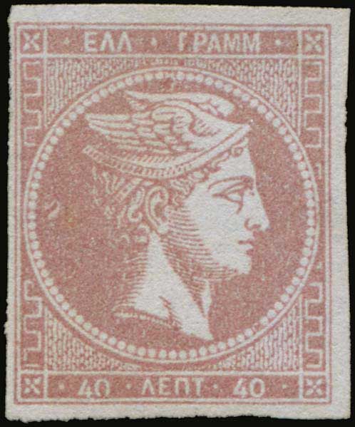 Lot 00123