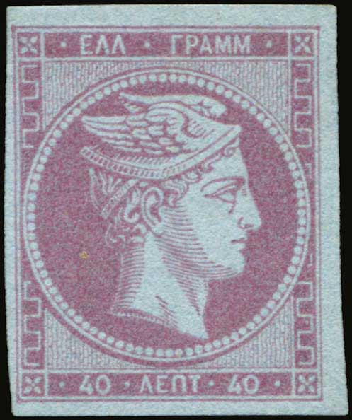 Lot 00157