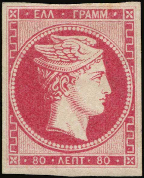 Lot 00085
