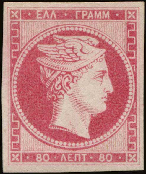 Lot 00070