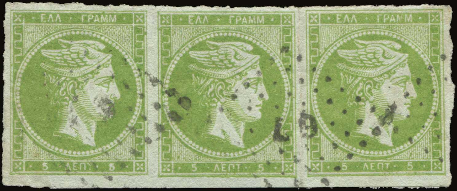 Lot 00184