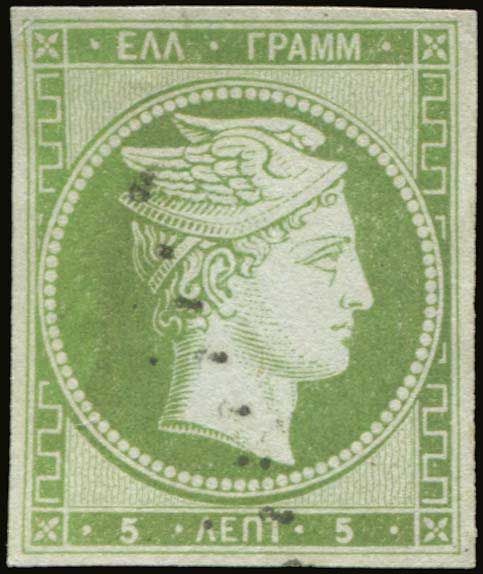 Lot 00039