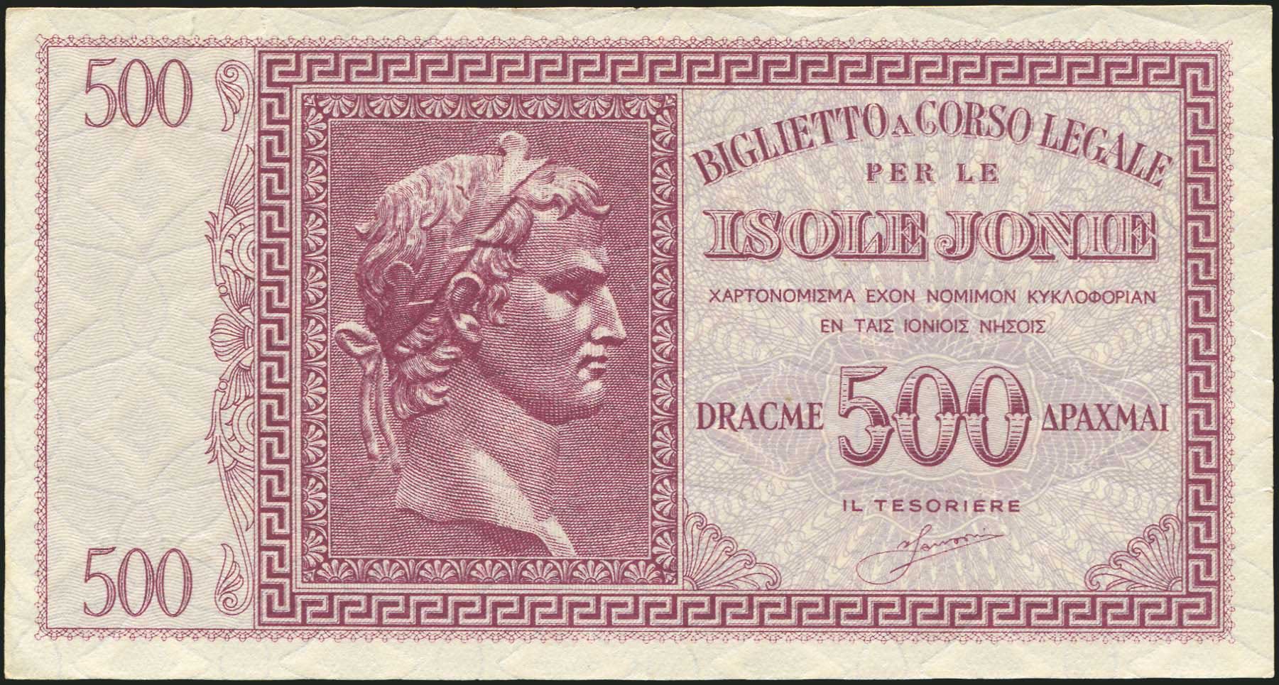 Lot 06642
