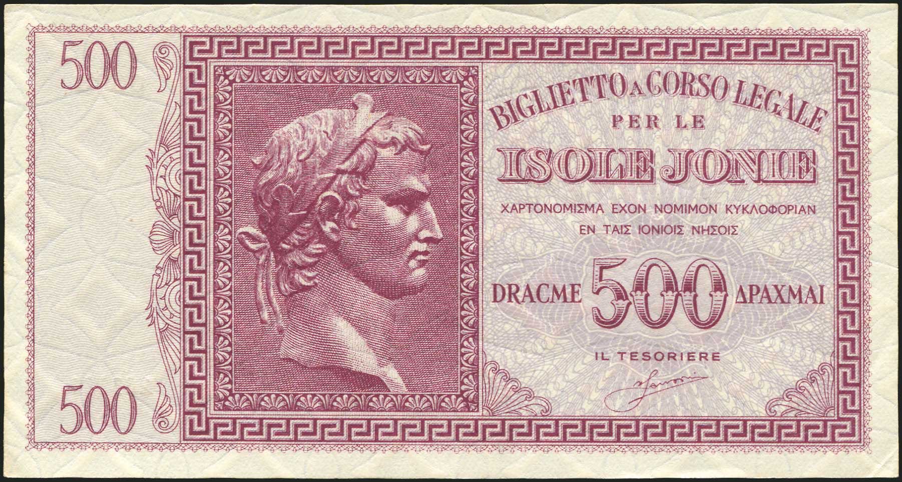 Lot 04959