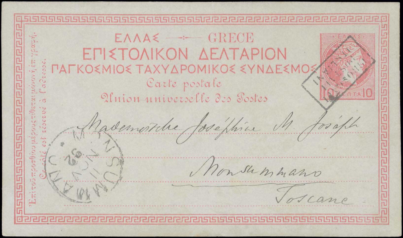 Lot 05197