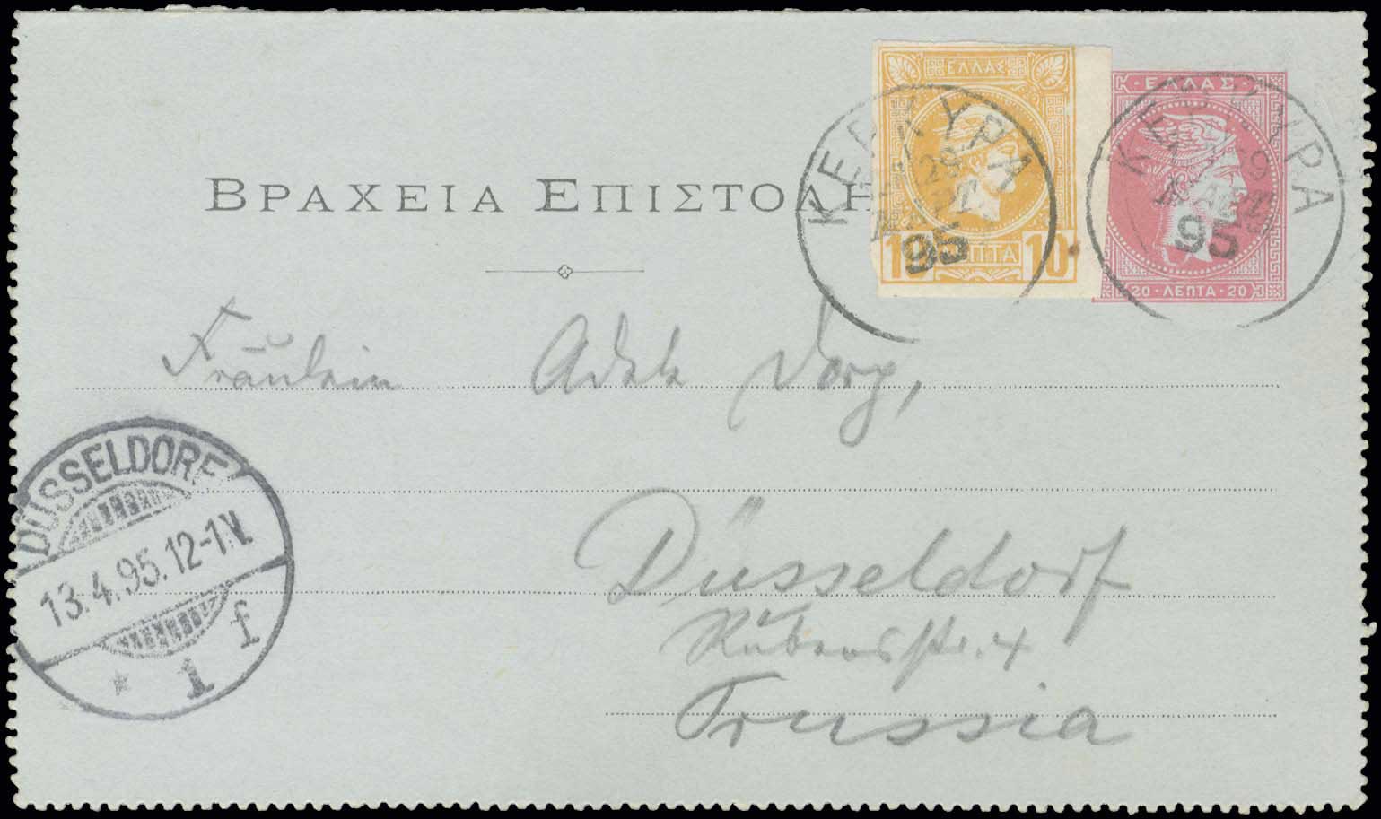 Lot 05159