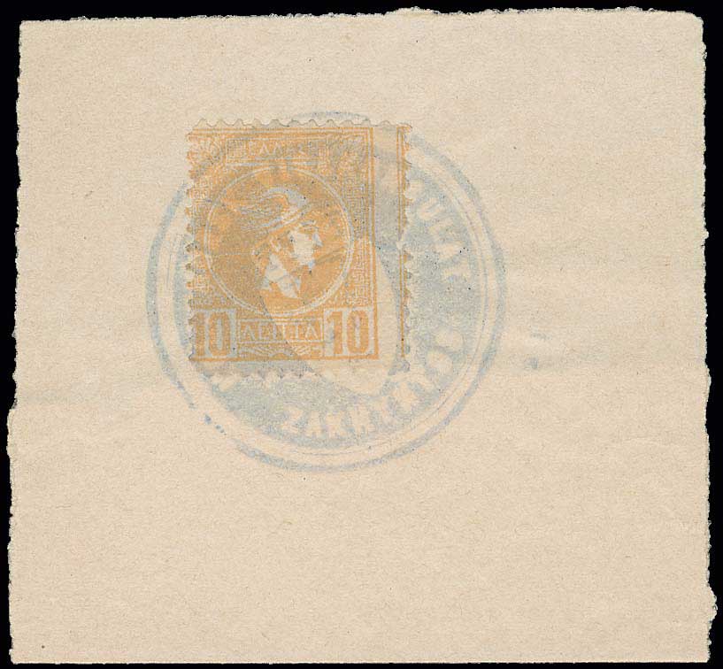 Lot 05198