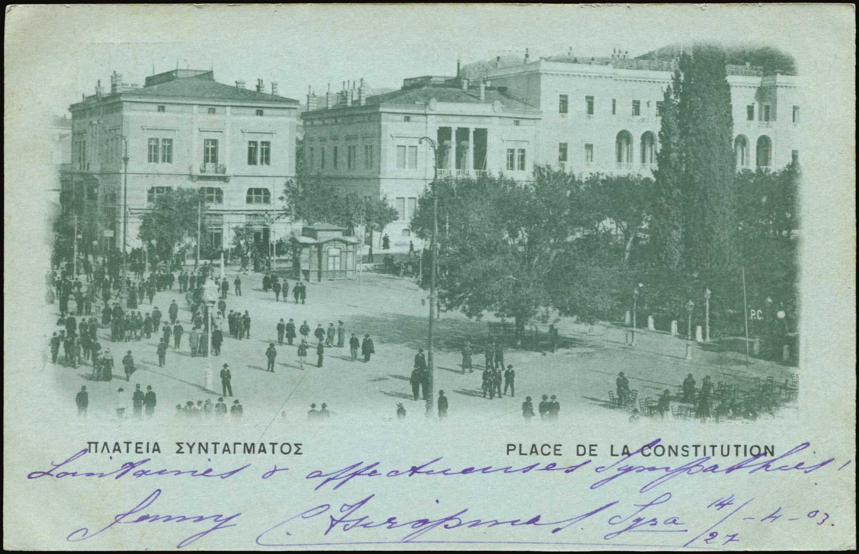 Lot 01527
