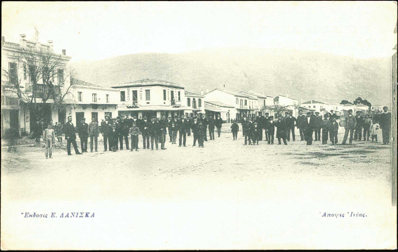 Lot 01649