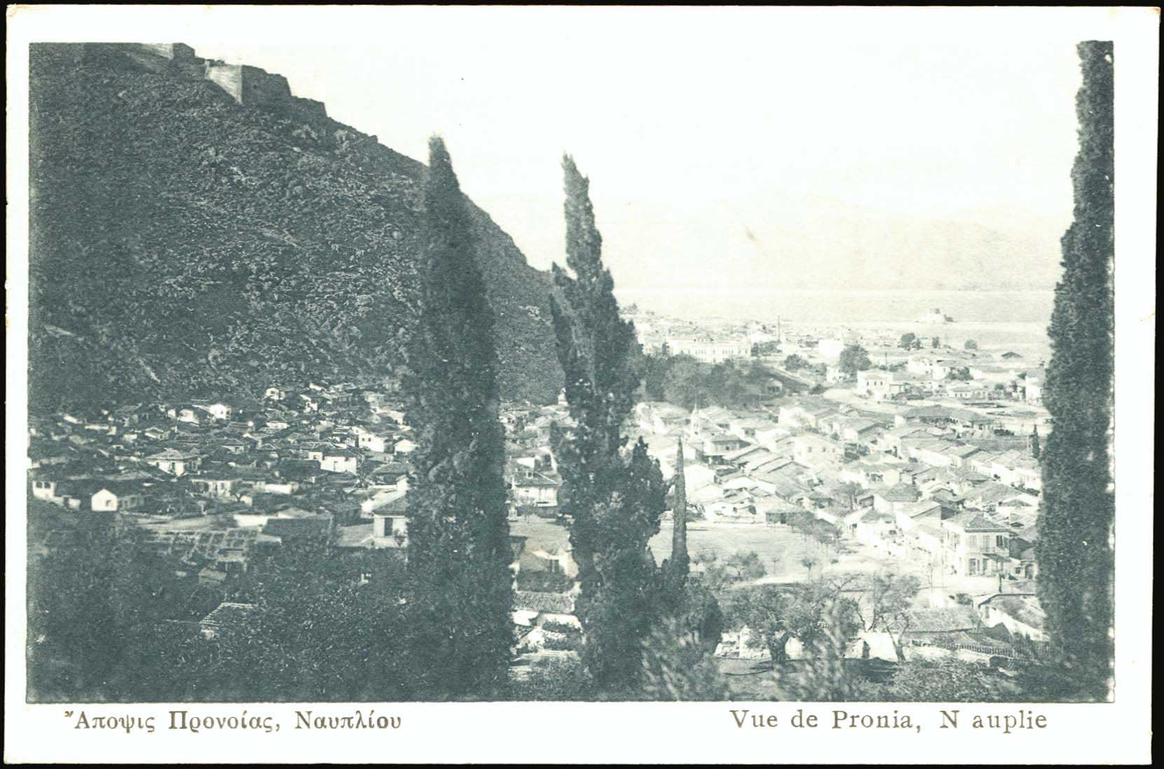 Lot 01455