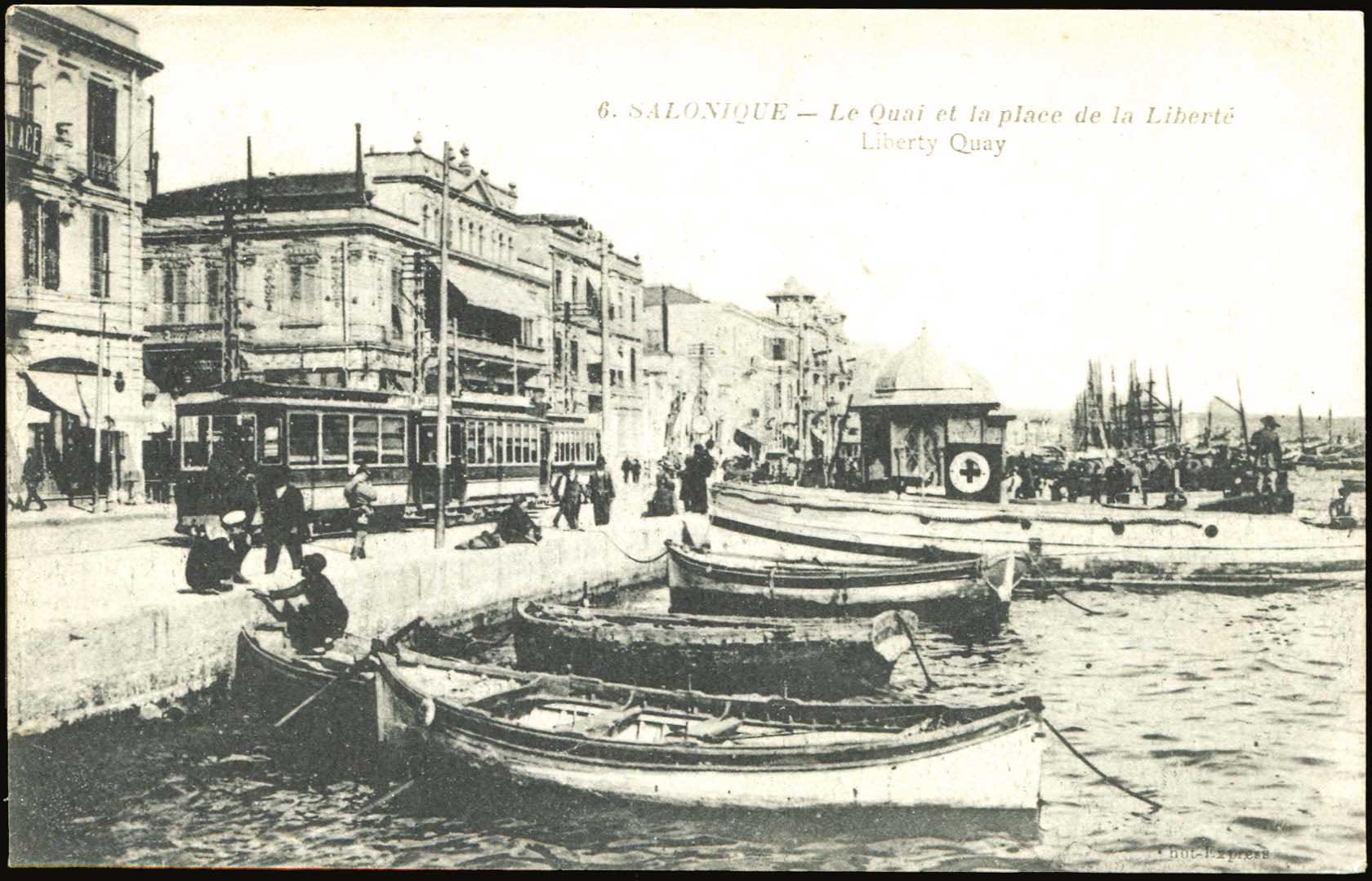 Lot 01745