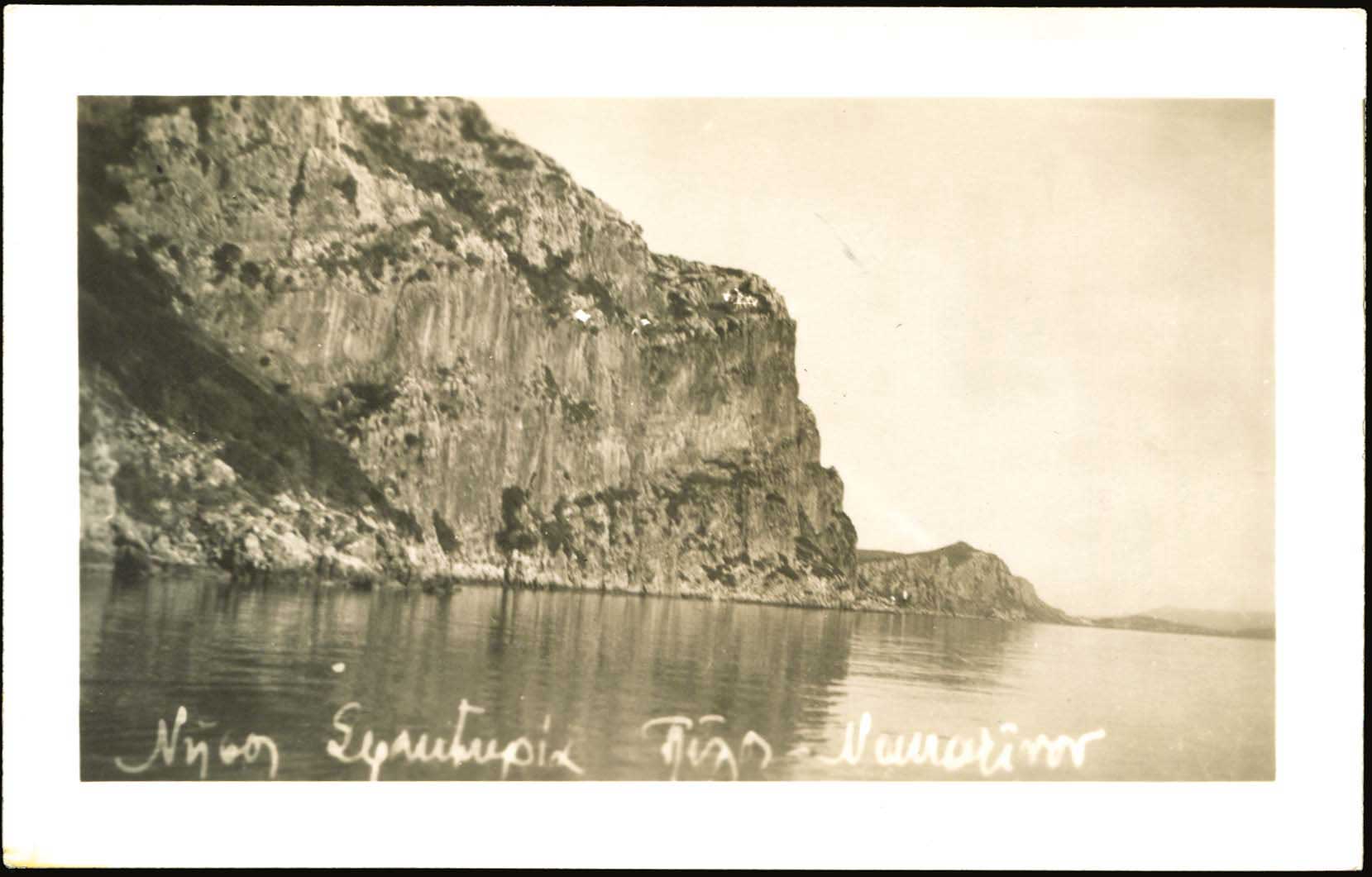 Lot 01882